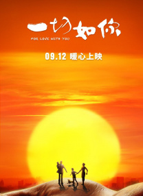 葵千惠在线